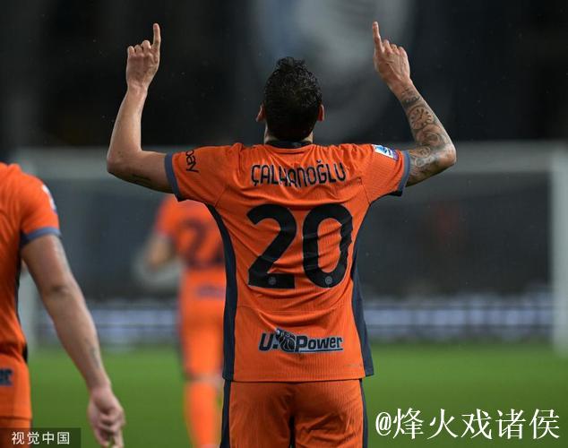 穆索：国米是争冠热门，这场胜利大大鼓舞士气